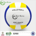 Zhensheng Volleyball brands